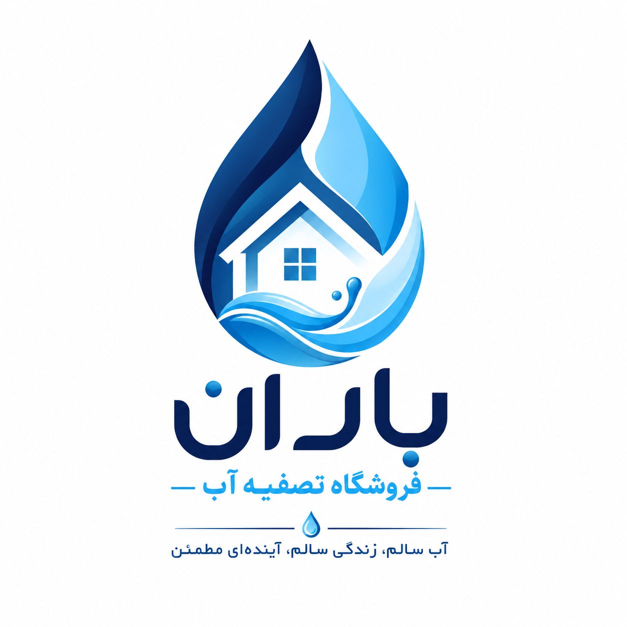 استوری اول