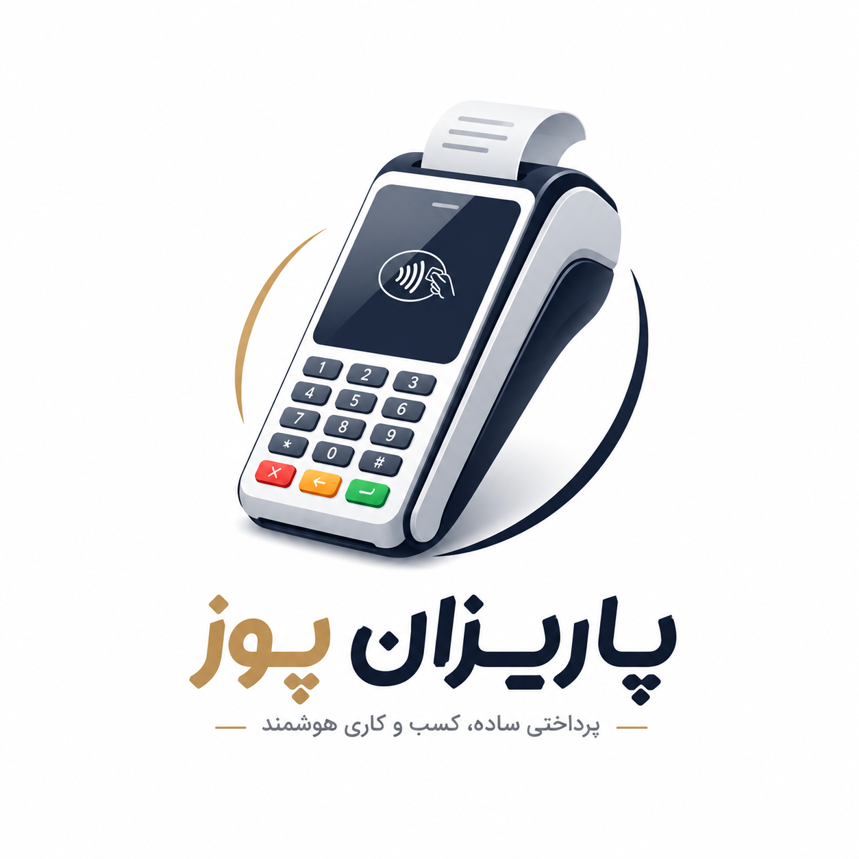 لوگوی parizanpos