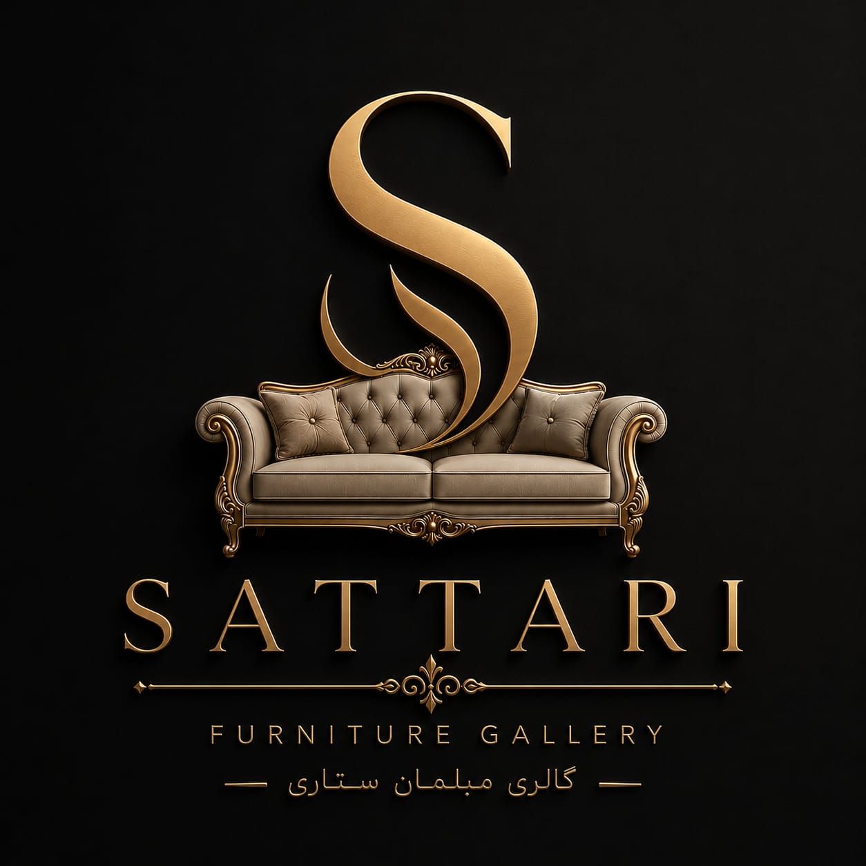 لوگوی مبلمان ستاری