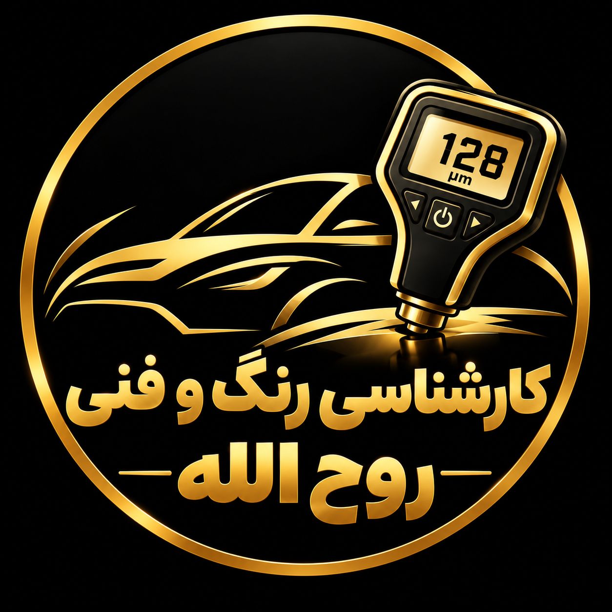 لوگوی تشخیص رنگ و فنی روح الله