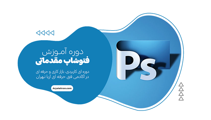 استوری دوم