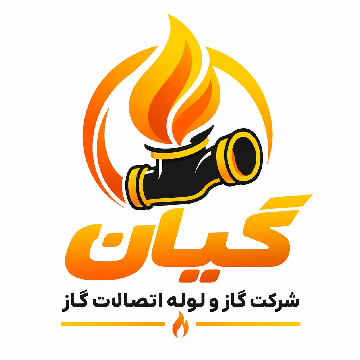 لوگوی شرکت گاز رسانی و لوله اتصالات کیان